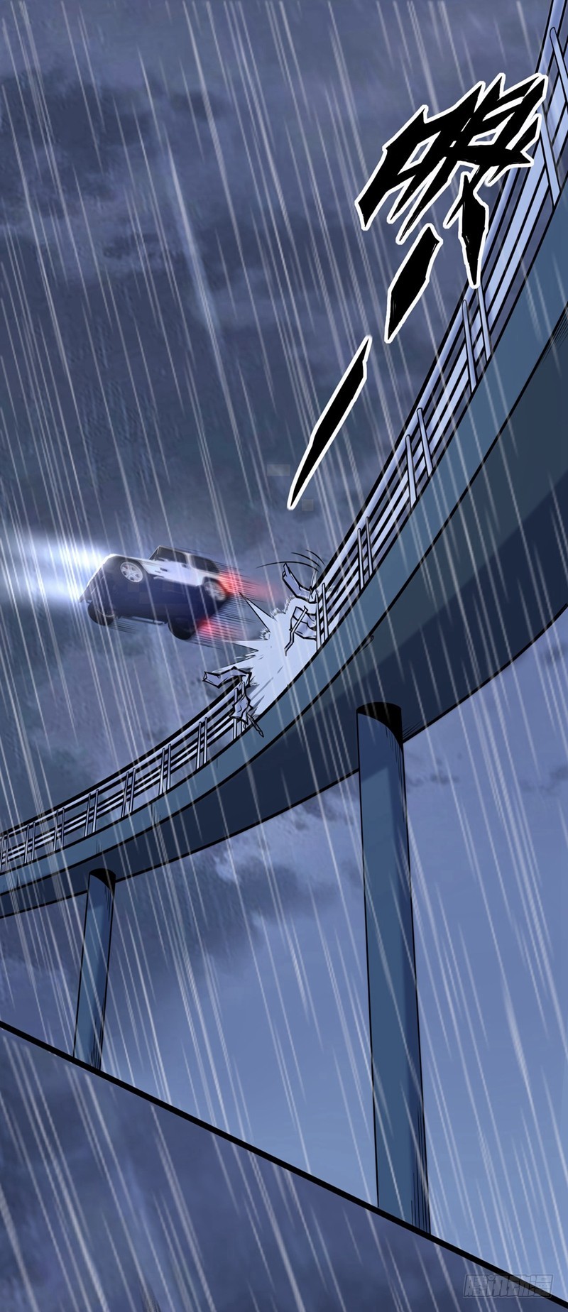 Strongest Divine Doctor Mixed City Chapter 38 Bahasa Indonesia